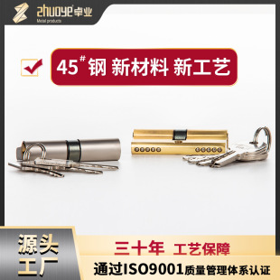 ��70 �ߏ���45䓲��|�iо�iđ�i�^ ��֧һ���bX20