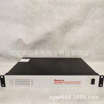 MIER-2024B-GX4千兆非网管工业以太网交换机