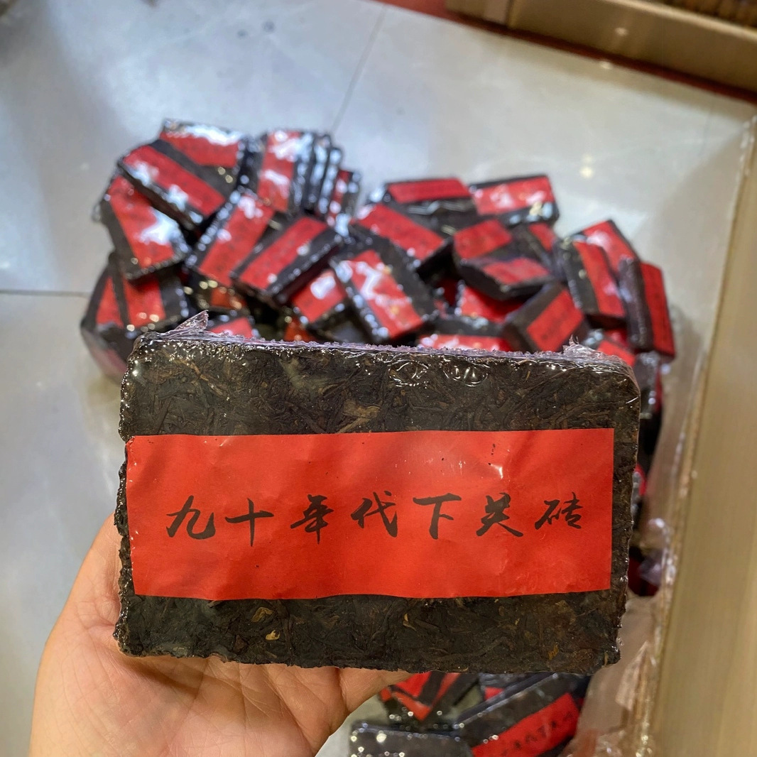 九十年代下关宝焰砖250克老生茶 普洱生茶砖大叶种枣香药香砖