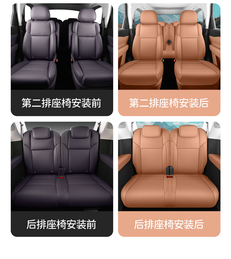 2024 zero-run C16 extended range special six-seat car cushion fully surrounded by high-end perforated leather seat cover cushion