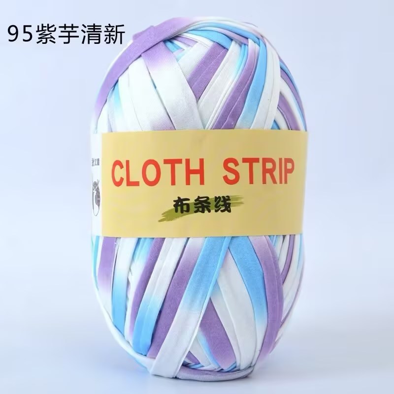 Gran gancho de línea de tela muñeca zapatillas de almacenamiento cesto cojín manta ganchillo DIY material casero tela gruesa trenzado