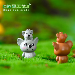 Warm and Cozy e-Park Moss Micro Landscape Ornament Cartoon Mother and Baby Koala DIY Assembly Small Decor