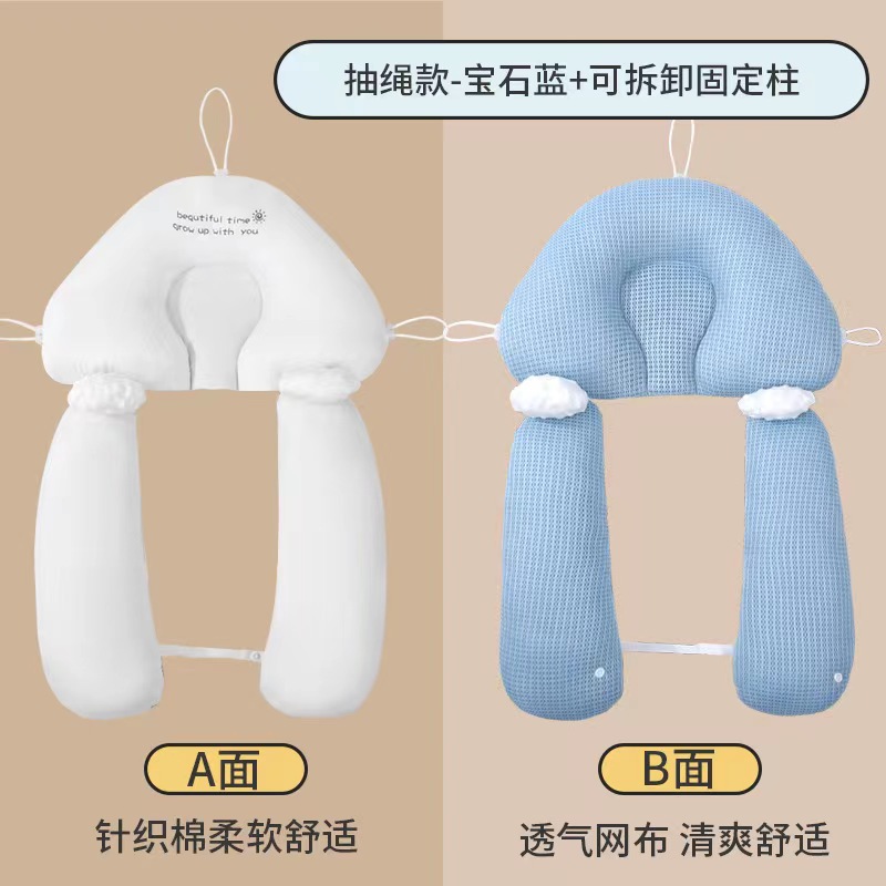 블루 [3면 조임끈] [스타일링 + 점프방지] 통기성 스타일