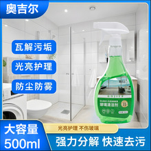 �l���g�����坍��ȥ�۹���ԡ������ˮ������ԡ��ϴ���̨������ϴ