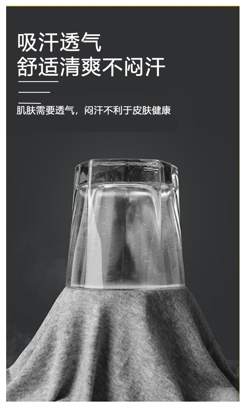 情侶款上衣