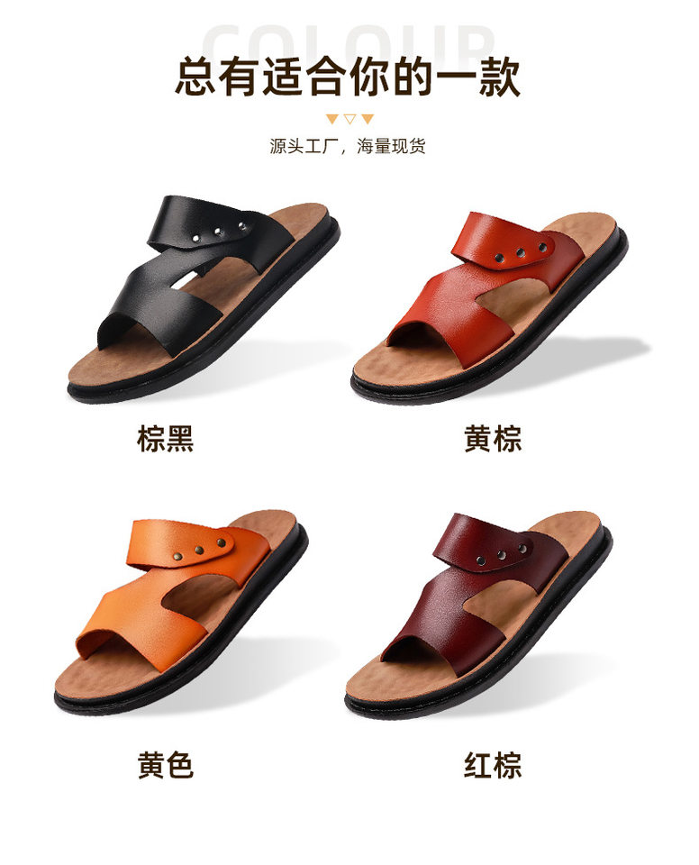 Dép sandal nam quai ngang da PU chống trơn trượt, đế mềm thoáng khí đi biển mùa hè — Màu vàng, Nâu vàng, Nâu Đen, Nâu đỏ chi tiết 9