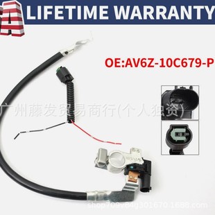 AV6Z-10C679-P, AV6Z10C679P ؓ�O늳���|