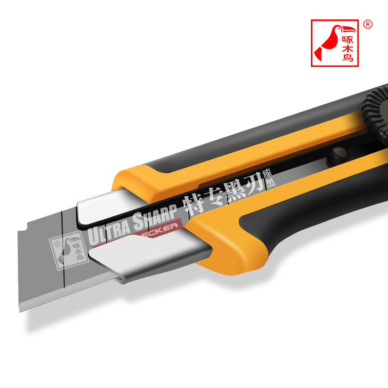 Cuchillo de pintura cuchillo de papel pintado industrial pesado engrosado cuchillo de corte de papel de 25 mm FD - 752