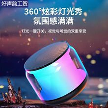 ����С����ڼ���С��푟o���{���������֙C�����yʽ�S������