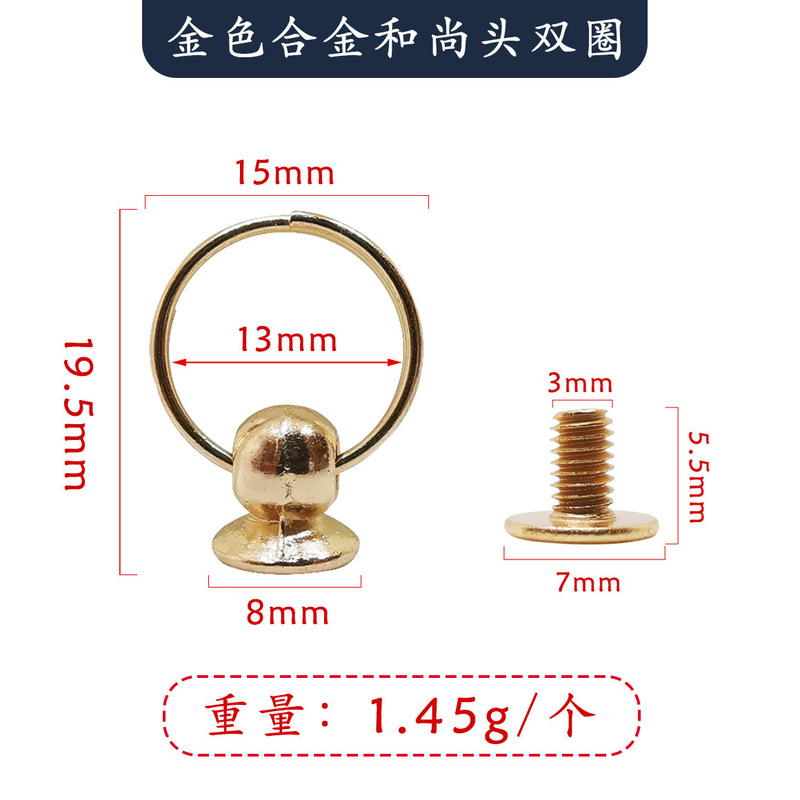 口紅化粧バッグパンチングアクセサリーおしゃぶりと尚頭バッグdiy改造ネジdリングdバックル金属ツール|undefined