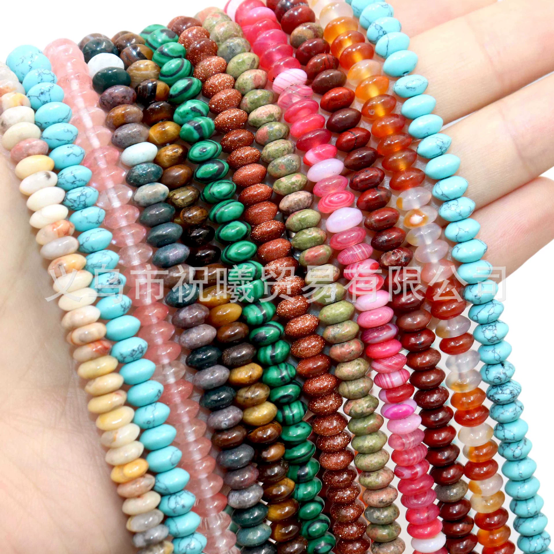 Natural ore jade, beads, accessories, bead bracelet, 3×6mm, geolocation function, wholesale