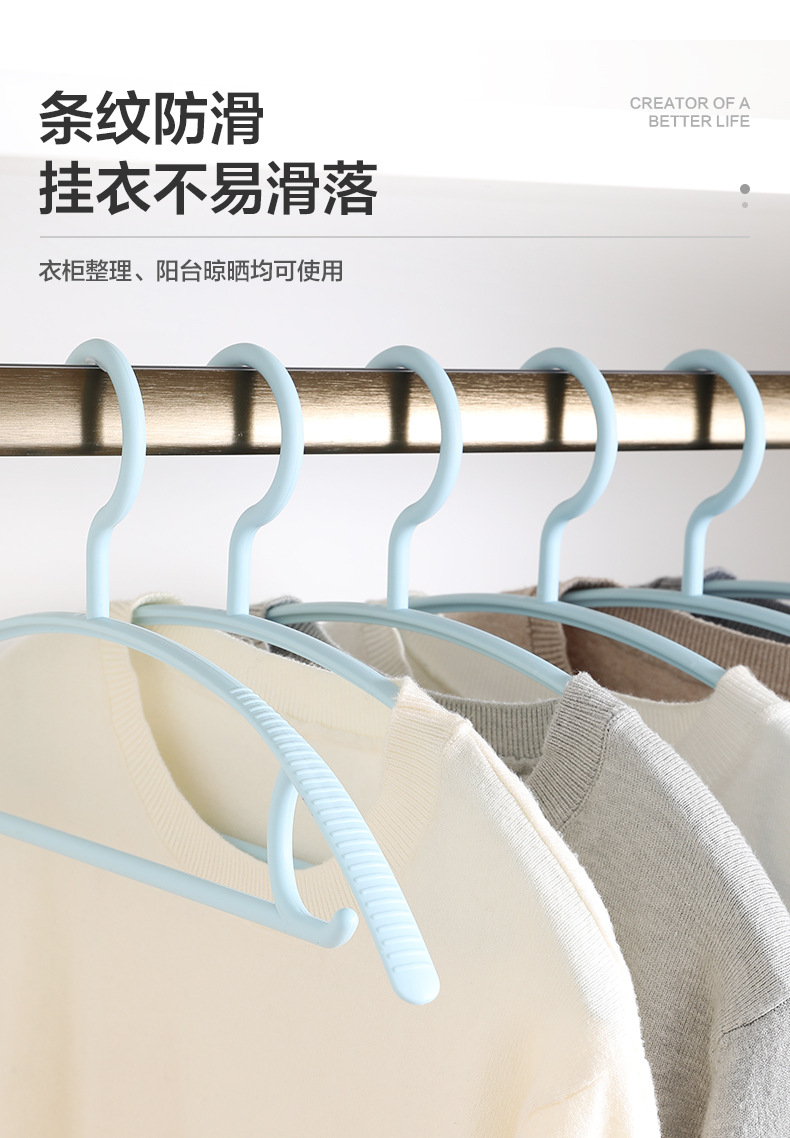 晾衣架_08.jpg