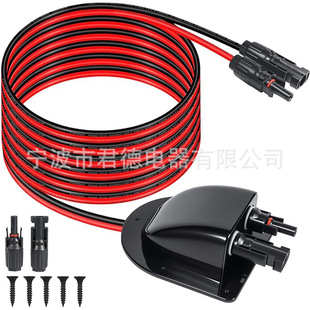 ̫�����|��ڎ�10Ӣ��10AWG̫���������|MC4���L������Դ��
