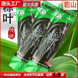 多用途清洁剂;马桶洁厕剂;油污清洁剂