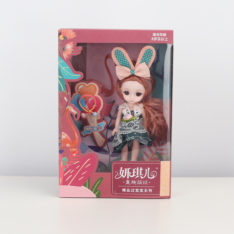 3688-99A (랜덤 전송)