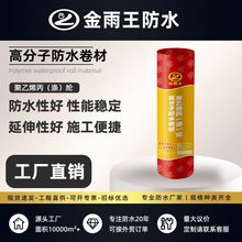 ���]��ˮ���Ĳ���플����a©����ϩ��]�l���g����߷��ӷ�������