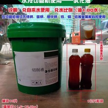 �黯�ͷ��P����Һ�йܙC�A䏙C�и�Cˮ��C�^���X݆����s����Һ