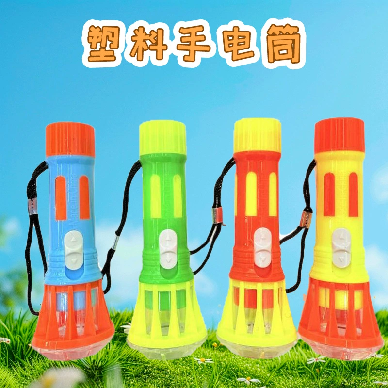 Оптовая продажа пластиковых фонариков-игрушек от производителя, светящиеся, маленькие подарки, легко носить с собой, с ремешком, детские фонарики, практичные