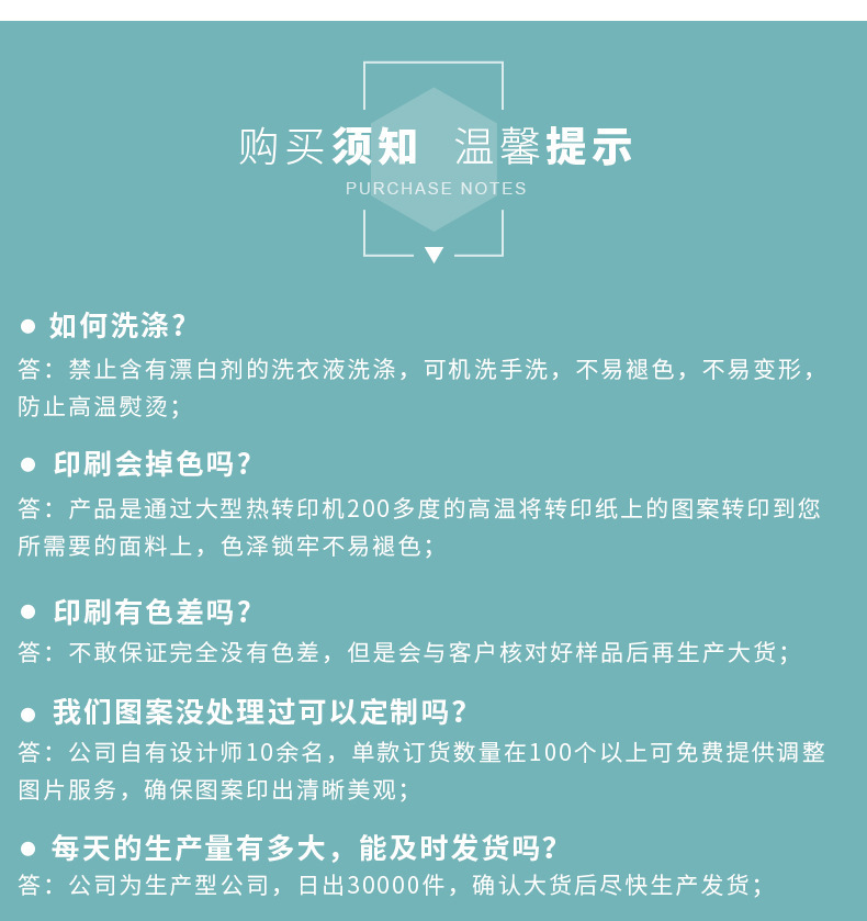 O1CN01ylC3Y42MRRbsoIKOs_!!3980