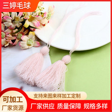 DIY�ֹ��_˾�����K����_˾����߅ë���������o�ϏS�����l