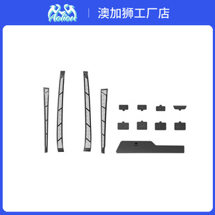 Suitable for PS5 slim host dust plug PS5 pro version USB HDMI silicone dust plug 9 piece set