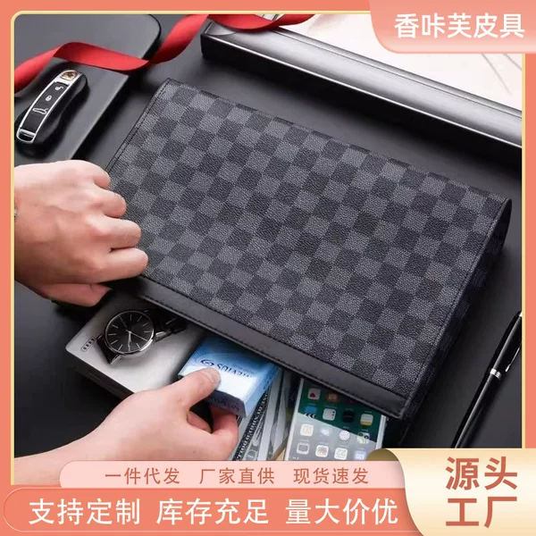 Checkerboard Pattern Men's Clutch Bag, Large Capacity Business Casual Clutch Bag, Retro Plaid Zipper Wrist Bag, Folder Bag