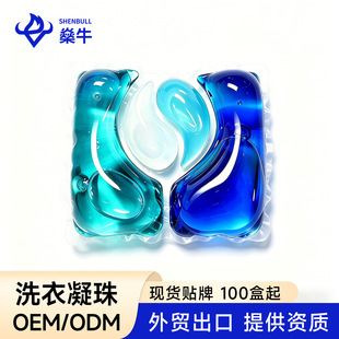 ��ţϴ�����錣��ϴ������OEM/ODM���l����֧�����Q����20g�����