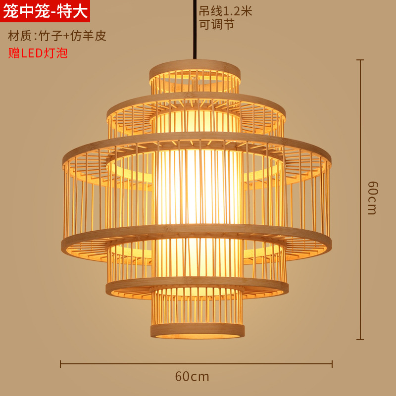 竹ランタンシャンデリア新しい中華レストラン竹アートランプショップ商業ケータリング禅茶室日本製織物ランプシェード|undefined