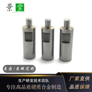 �S�Ҷ���&phi;12*38mm*M6�ݼy�u��N�Ӳ�|�Ͻ��ݼy���̼���u�ǘ˼�