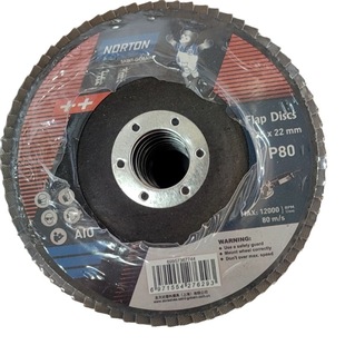 Saint-Gobain Norton Silver Bear 5 Inch 125mm Blade Plate Impeller Grinding Wheel Stainless Steel Polishing
