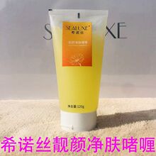 �G�~������ϣ�Z�z�n��w�����ˬ�沿�坍�����iˮϴ���̝����