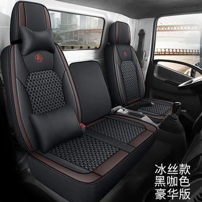 Aoling New MRT CTS Express | Seat cushion, seat cover - black-brown-deluxe-edition-leather-ice-silk-a-b1-b2-b3-c-d-message-remarks
