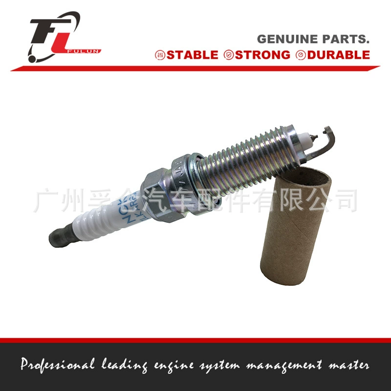 Spark plugged mouth 22401-ja01b dilkar6a-11