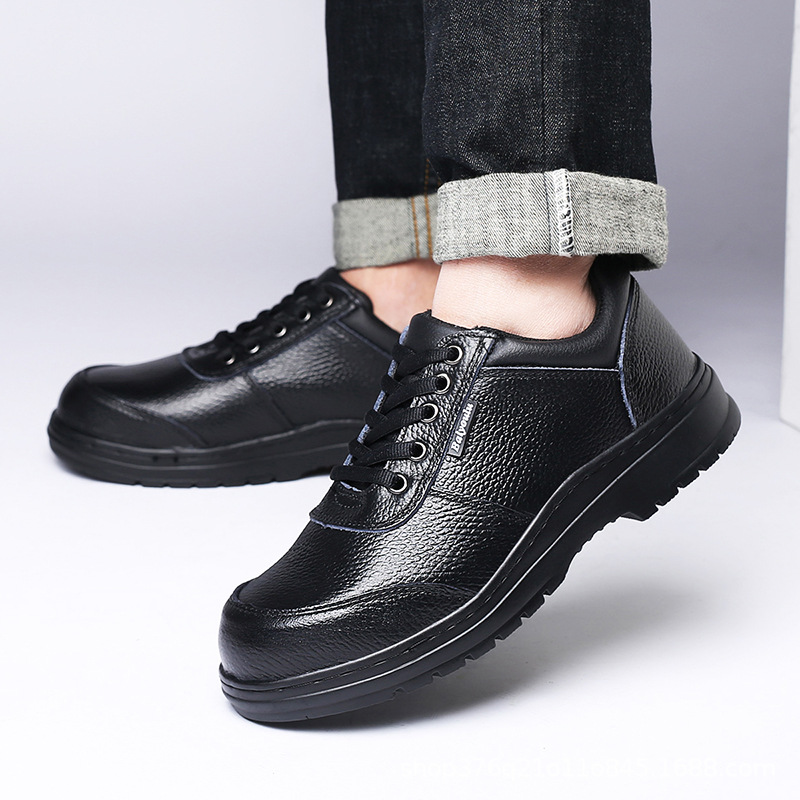 沃比奇劳保鞋防砸防刺穿橡胶绝缘舒适耐油防滑轻便安全防护工作鞋