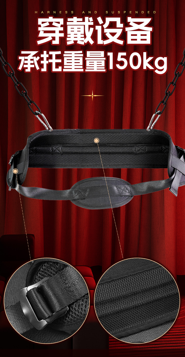 Jiuai Sm Over-the-Door Binding Set with Iron Handcuffs for Couples — detail image 12