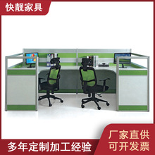 F20款办公屏风型材二人位折叠屏风铝材隔断框架屏风办公桌铝材