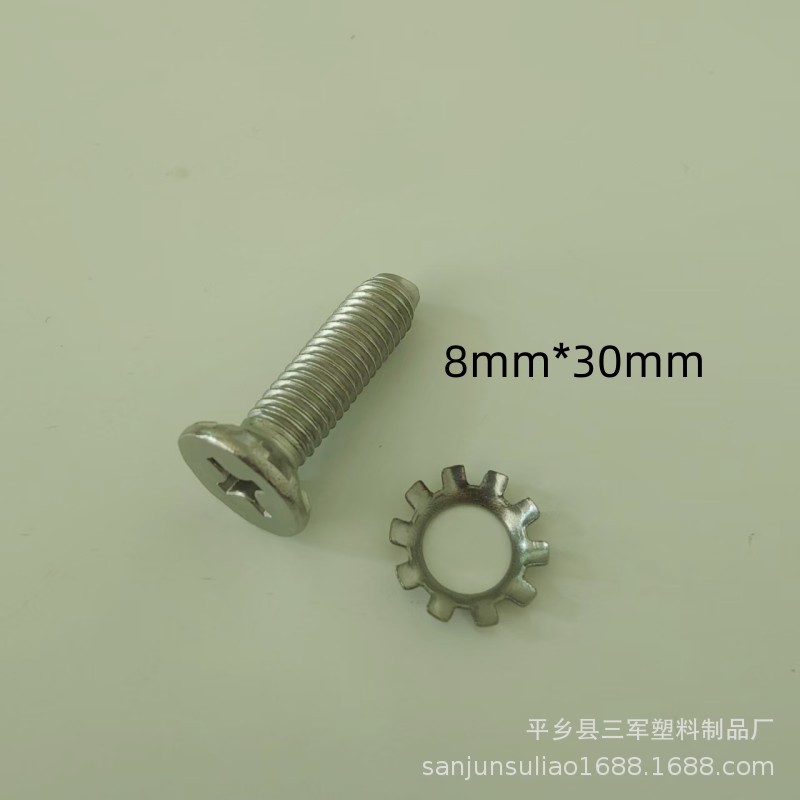 微信图片_20250328151613_副本