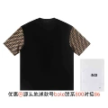 301 F Brand