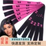 调节固定弹力3.5发带