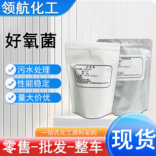 ��������ˮ̎�����������ͺϾ��N��������ˮ�a�Bֳ�ú�����