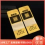 定制定做三边封自封口塑料袋