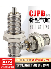MPE������ݼy����������΢�Ά΄�С���CJPB6X10X15-5*10X15X20B
