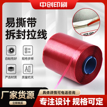 ���f�ŷ���˺���������_�ڼtɫ��˺���l�ŷ����l���b��ճ������