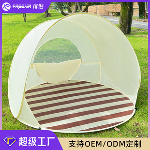 ���⃺ͯɳ����߅Ұ�͎�������Ԅ��ۯB��y���_�������͸�⎤��