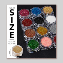 美甲饰品爆闪超细闪粉工厂直销DIY闪光粉 滴胶流麻史莱姆填充物