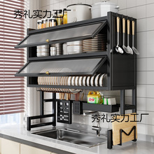 �N��ˮ�������ϴ���ˮ��̨����m�뙙�ռ{�๦�ܲ;߃���rˮ��