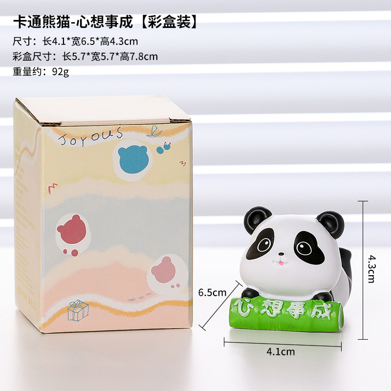 원하는 모든 일이 이루어지길 바랍니다