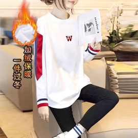 馨丽轩定制白色中长款t恤女秋冬新款棉料加绒遮臀配鲨鱼裤上衣潮