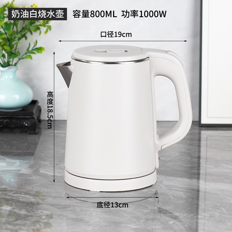 0.8L 회색과 흰색 단일 냄비