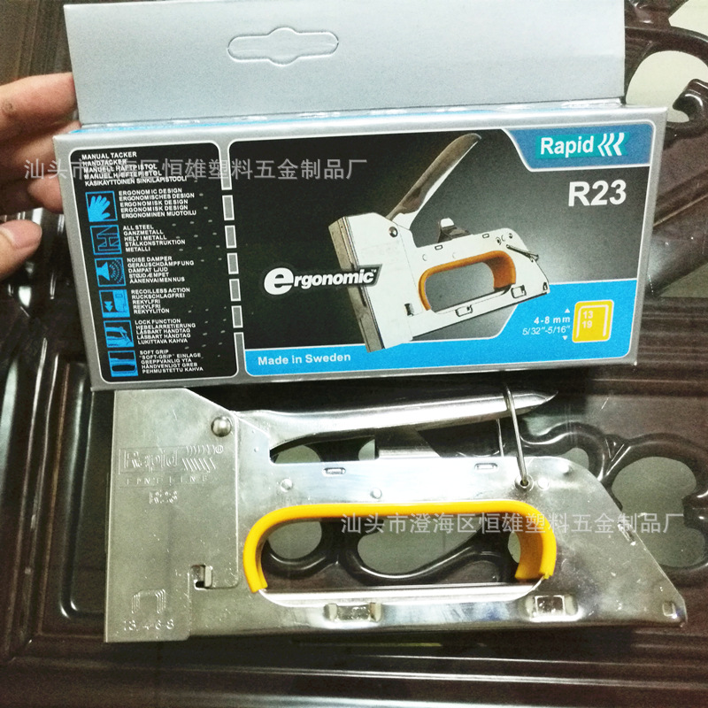 RAPID23（R23）出口瑞特 手动打钉枪（机） 射钉枪 码钉枪
